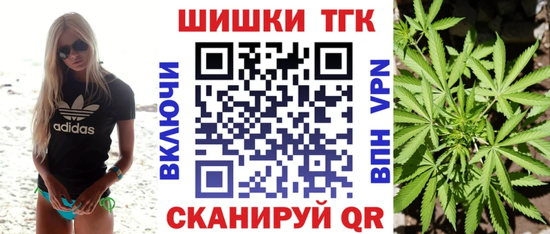 Наркотические вещества Дмитровск А ПВП  Конопля 