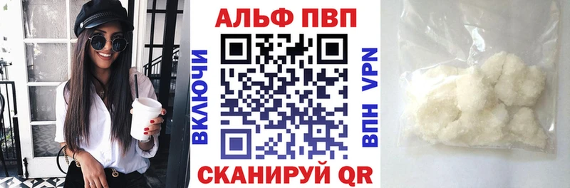 APVP СК Дмитровск