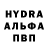 Метадон белоснежный Axfalt