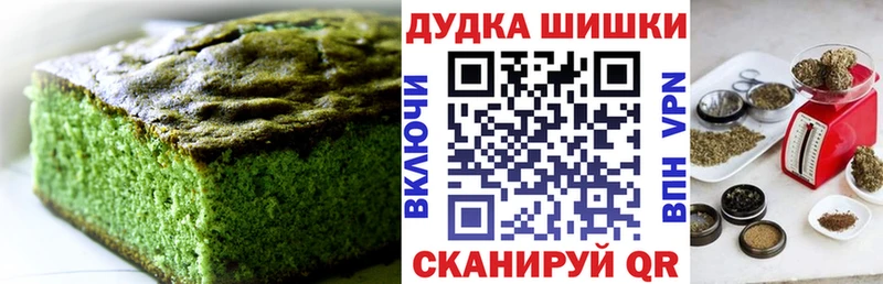 Cannafood конопля  Дмитровск 