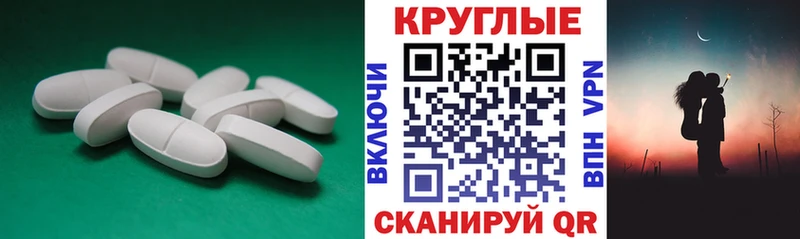 Ecstasy ешки  OMG tor  Дмитровск  даркнет сайт 
