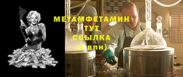 кокаин перу Богданович