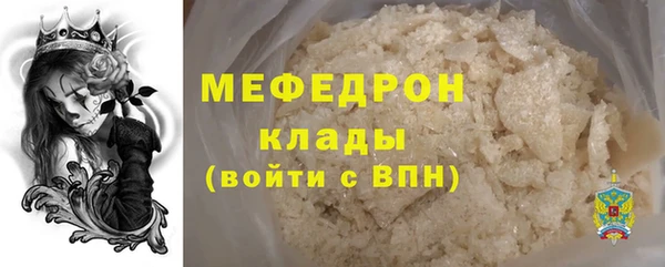 сатива Козловка