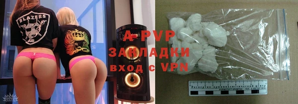 кокаин перу Богданович