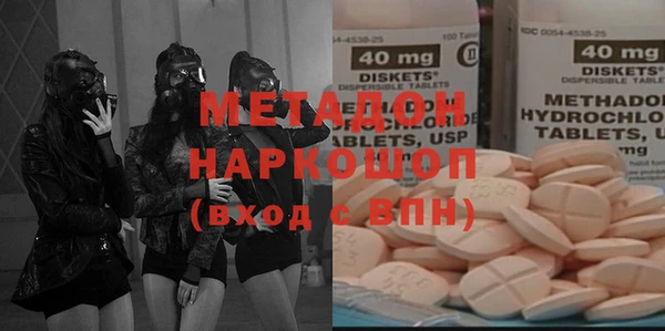кокаин Козельск