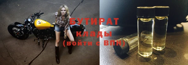 кокаин перу Богданович