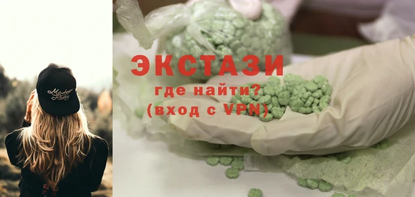 кокаин перу Богданович