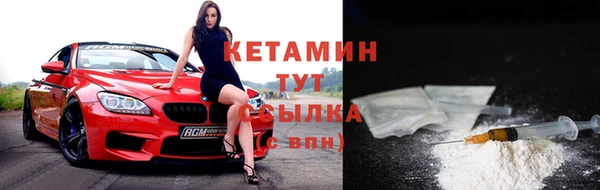 кокаин колумбия Баксан