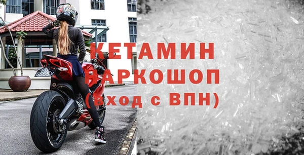 гашишное масло Иннополис