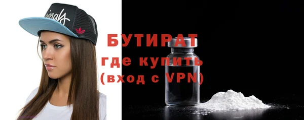 кокаин премиум Инта