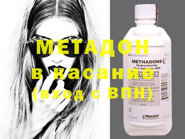 mix Инсар