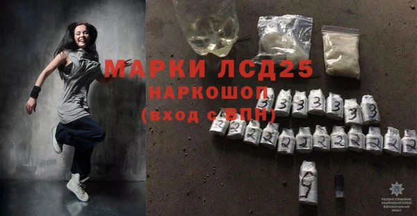ALPHA PVP Беломорск