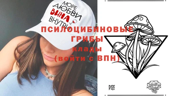 герыч Белоозёрский