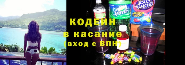 МДМА Богородицк