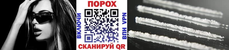 Метамфетамин кристалл закладка Дмитровск
