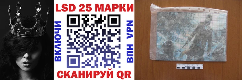 Марки NBOMe 1,5мг  наркота  Дмитровск 